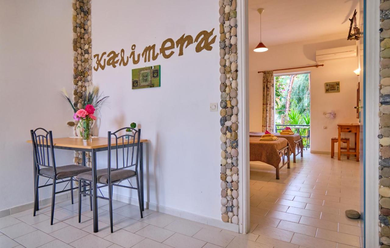 Appartement Maro Arillas Corfu *